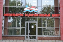 Нижегородское правительство вернулось к порученному президентом вопросу строительства паралимпийского центра