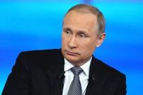 Владимир Путин намерен принять участие в выборах президента РФ в 2018 году