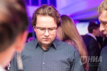 Вручение нижегородской премии Пробуждение - 2017