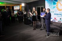 Вручение нижегородской премии Пробуждение - 2017