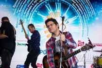 Александр Пичугин и группа Южное шоссе