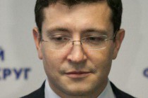 Нижегородская область – самое подходящее место для начала строительства новой высокотехнологичной экономики, - Глеб Никитин