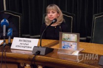 Главный эксперт по исследованию денежных знаков Волго-Вятского ГУ Банка России Наталья Матвеева