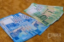 Банкноты номиналом 200 и 2000 рублей поступили в Нижегородскую область