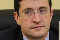 Есть множество изюминок для привлечения туристов, но есть и элемент депрессивности в Нижегородской области, - Глеб Никитин