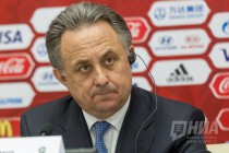 Вице-премьер РФ Виталий Мутко покинул пост председателя оргкомитета ЧМ-2018