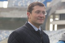 Глеб Никитин ожидает экономический эффект от ЧМ-2018 для Нижегородской области в 5-7 млрд рублей