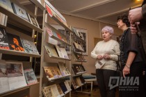 Торжественное открытие Года 150-летия со дня рождения Максима Горького