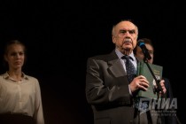 Торжественное открытие Года 150-летия со дня рождения Максима Горького