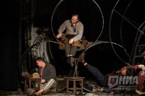 Спектакль На дне