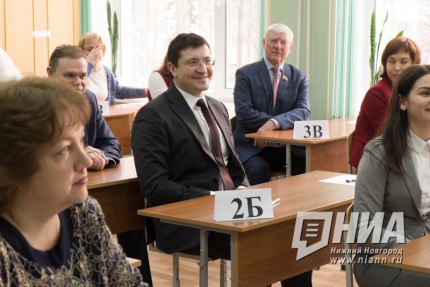 Акция Единый день сдачи ЕГЭ родителями в нижегородской школе № 54