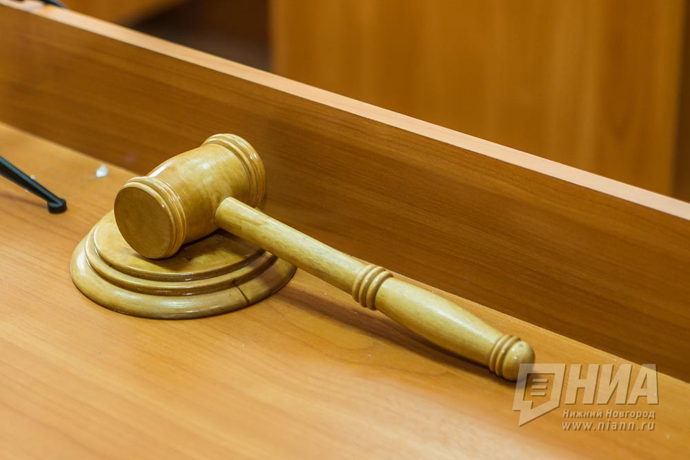 Экс-глава МСУ в Кстовском районе Нижегородской области осуждена условно за мошенничество с землей