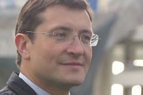 Запуск Сапсана поможет развитию деловых связей и с зарубежными партнерами, - Глеб Никитин