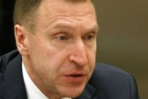 Нижний Новгород, безусловно, войдет в большую карту инфраструктурных проектов пространственного развития,  - Игорь Шувалов