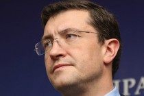 Нижний Новгород обладает самой большой восьмеркой в стране, - Глеб Никитин