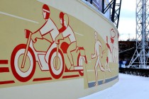 Стадион Химик в Дзержинске Нижегородской области принят в эксплуатацию после реконструкции