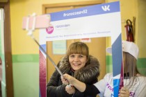 Фотограф Наталья Бурухина