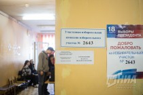 Выборы президента России проходят в Нижнем Новгороде