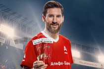 Альфа-Банк разыграет три тысячи билетов на Чемпионат мира по футболу 2018 года