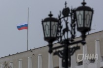 Траур в связи с гибелью людей на пожаре в Кемерове объявлен в России 28 марта