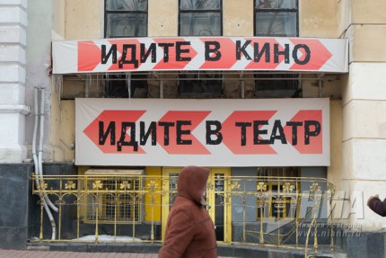 Качество наружной рекламы на ул. Большой Покровской и Варварской в Нижнем Новгороде