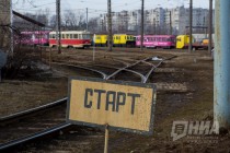 Всего один кандидат прошел тестирование на должность гендиректора Нижегородэлектротранса