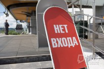 ООО ПИК получило контракт на установку ограждений в период ЧМ-2018