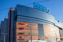 Официальный магазин FIFA откроется в ТРК Небо в Нижнем Новгороде 10 апреля