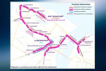 Движение общественного транспорта изменения около Стадиона Нижний Новгород 15 апреля