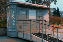 Мэрия намерена взять в аренду 97 туалетных кабин для Нижегородского района на время ЧМ-2018