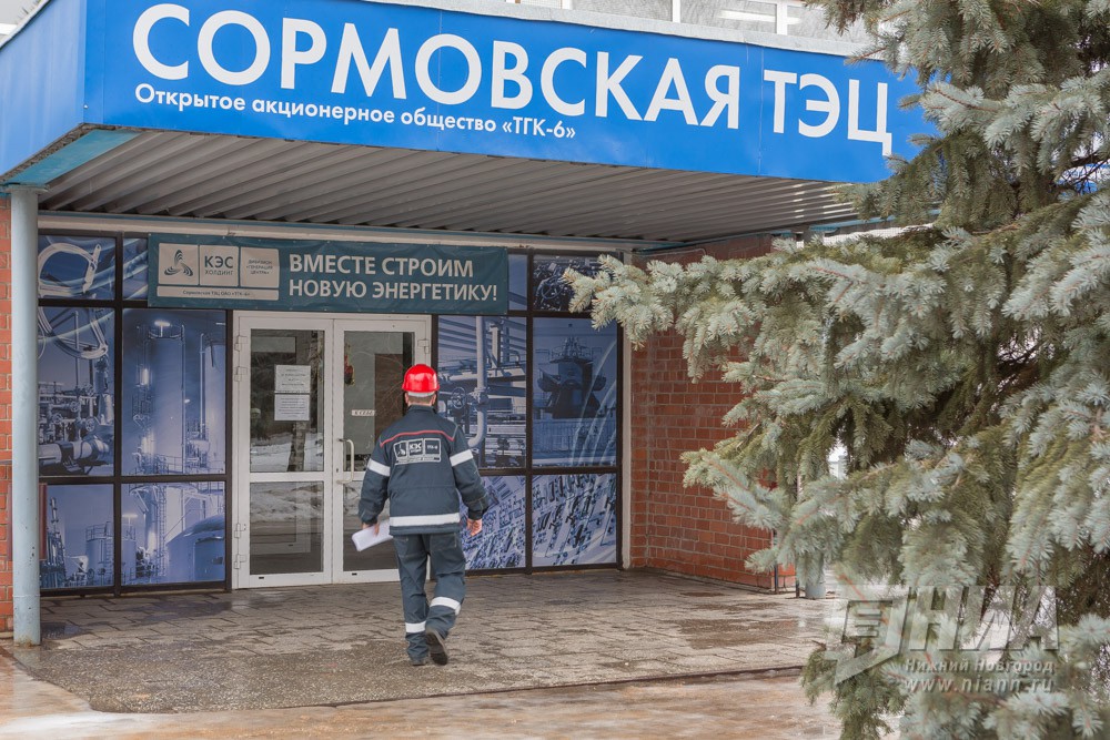 Сормовская ТЭЦ в Нижнем Новгороде планирует установить боновые заграждения для профилактики попадания нефти в р.Волгу