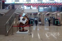 Железнодорожный вокзал Нижнего Новгорода открылся после ремонта 28 апреля