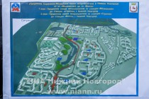 Готовность станции метро Стрелка в Нижнем Новгороде составляет 98% по данным на 3 мая
