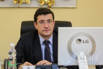 Глеб Никитин подписал указ о введении режима повышенной готовности в Нижегородской области на период ЧМ