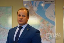 Прокуратура направила в суд дело по экс-главе администрации Кстовского района Нижегородской области