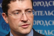 Решение, касающееся главы ГУММиД, - это нормальная ситуация ротации кадров, - Глеб Никитин