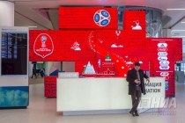 Роспотребнадзор откроет круглосуточный консультационный пункт в нижегородском аэропорту на время ЧМ