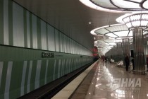 Станция метро Стрелка открылась в Нижнем Новгороде 12 июня