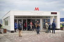Открытие станции метро Стрелка в Нижнем Новгороде
