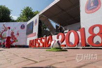 Группа Swanky Tunes выступит на Фестивале болельщиков в Нижнем Новгороде 18 июня