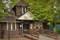 Нижегородский парк Швейцария отказался от передачи животных в Лимпопо