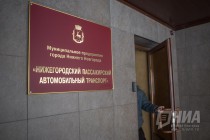 Гендиректор МП Нижегородпассажиравтотранс Артем Коновалов покинул свой пост