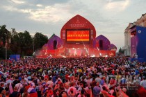 DJ Sunwalker выступит на Фестивале болельщиков в Нижнем Новгороде 2 июля