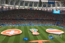 FIFA оштрафовало Швейцарскую футбольную ассоциацию за нарушения во время матча в Нижнем Новгороде