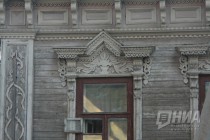 Ул. Малая Ямская