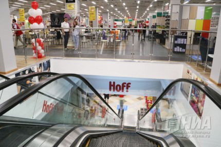 Первый гипермаркет Hoff открылся в Нижнем Новгороде