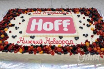 Первый гипермаркет Hoff открылся в Нижнем Новгороде