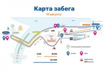 Фестиваль #Прокачайсебя может стать крупнейшим спортивным мероприятием в Нижегородской области, - организаторы