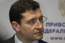 Нижегородской области необходимо увеличивать объемы поставок строительных материалов на жилищный рынок, - Глеб Никитин