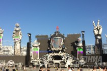 Фестиваль Alfa Future People открылся в Б.Козино Нижегородской области 10 августа